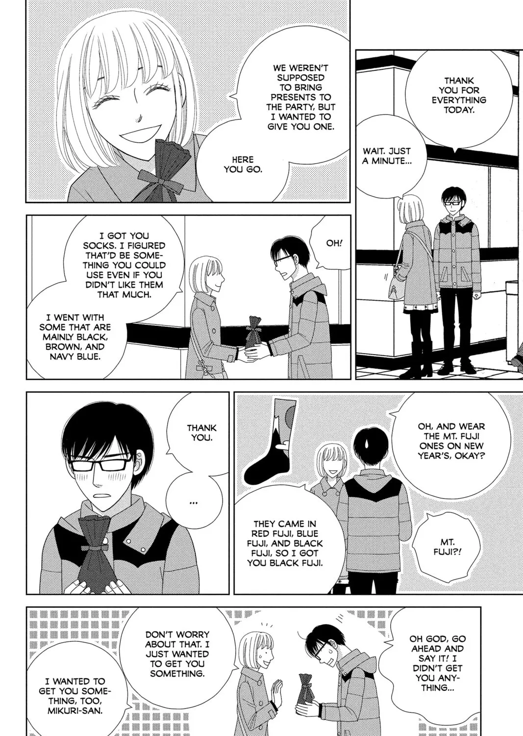 Nigeru wa Haji da ga Yaku ni Tatsu Chapter 32 page 75 - 