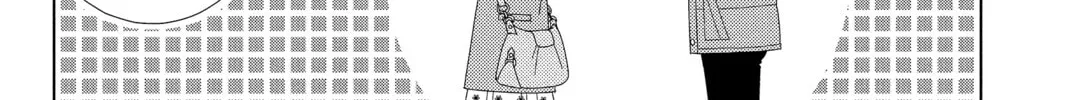 Nigeru wa Haji da ga Yaku ni Tatsu Chapter 32 page 76 - 