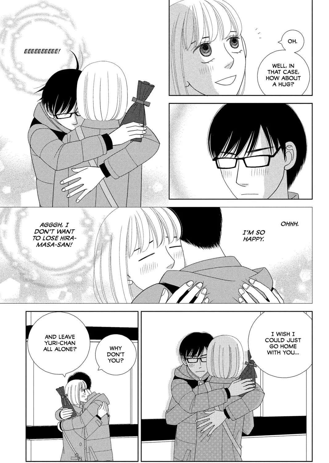 Nigeru wa Haji da ga Yaku ni Tatsu Chapter 32 page 77 - 
