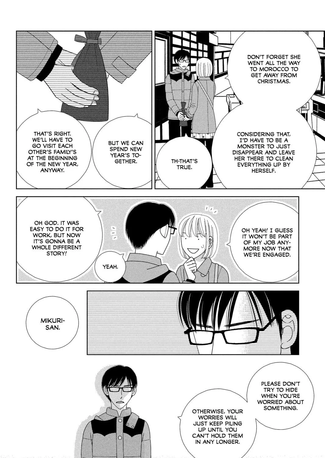 Nigeru wa Haji da ga Yaku ni Tatsu Chapter 32 page 79 - 