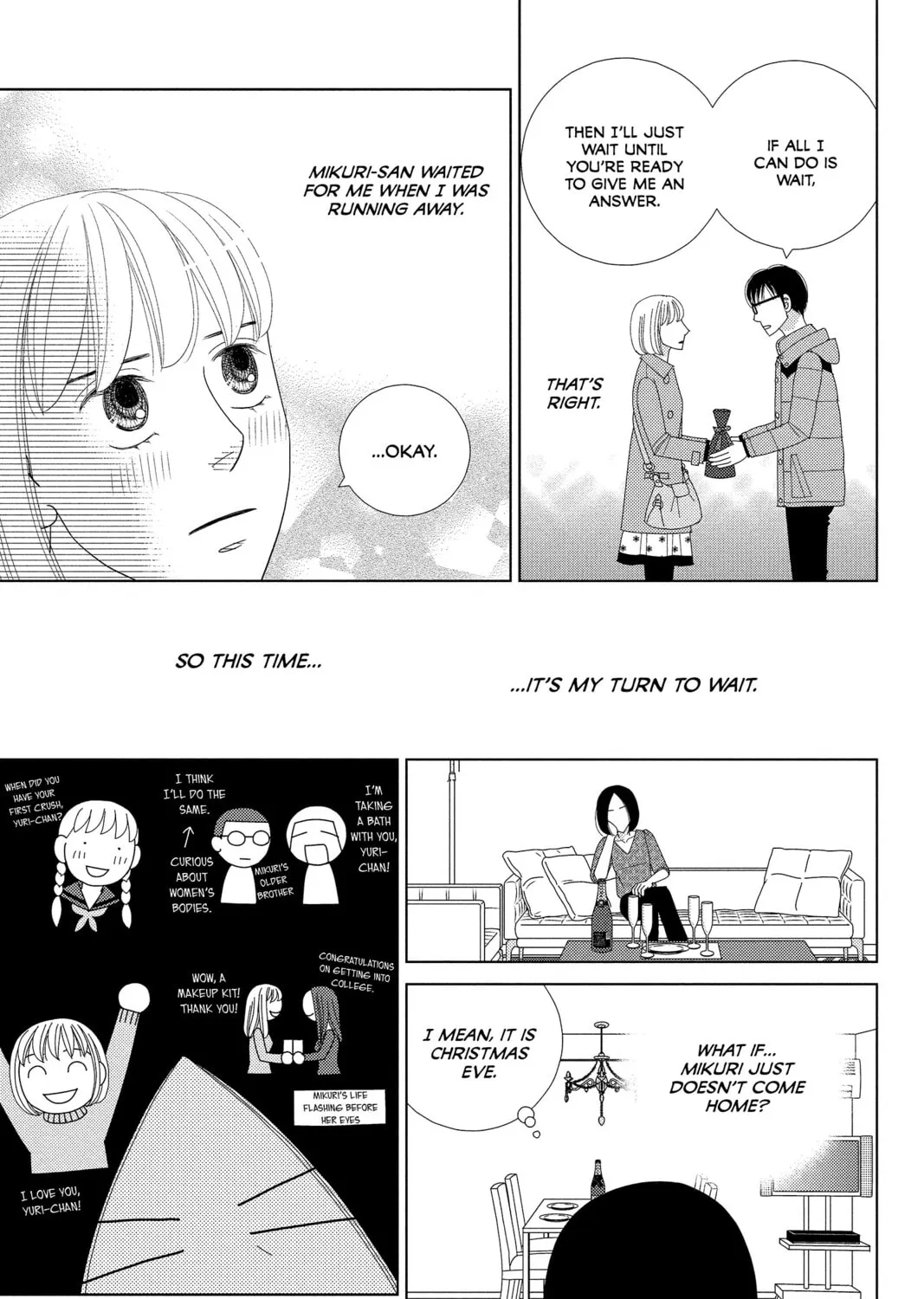 Nigeru wa Haji da ga Yaku ni Tatsu Chapter 32 page 81 - 
