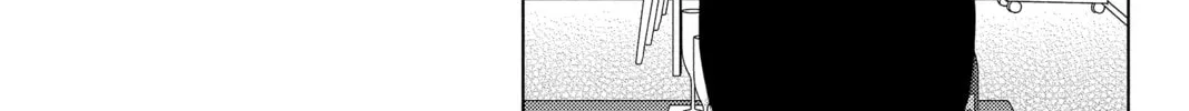 Nigeru wa Haji da ga Yaku ni Tatsu Chapter 32 page 82 - 