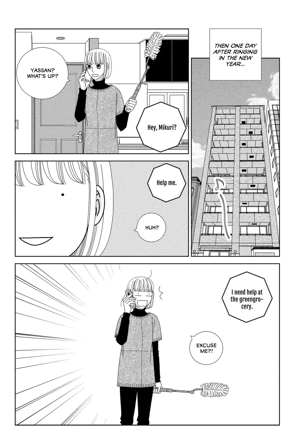 Nigeru wa Haji da ga Yaku ni Tatsu Chapter 32 page 87 - 