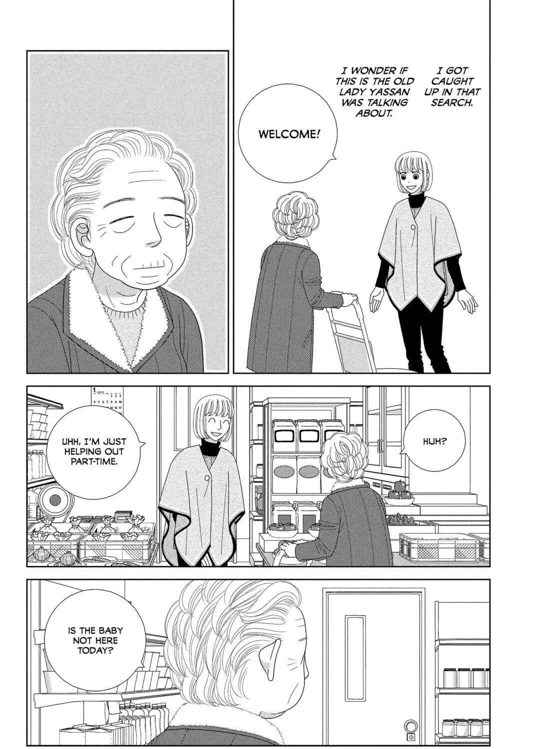 Nigeru wa Haji da ga Yaku ni Tatsu Chapter 33 page 11 - 