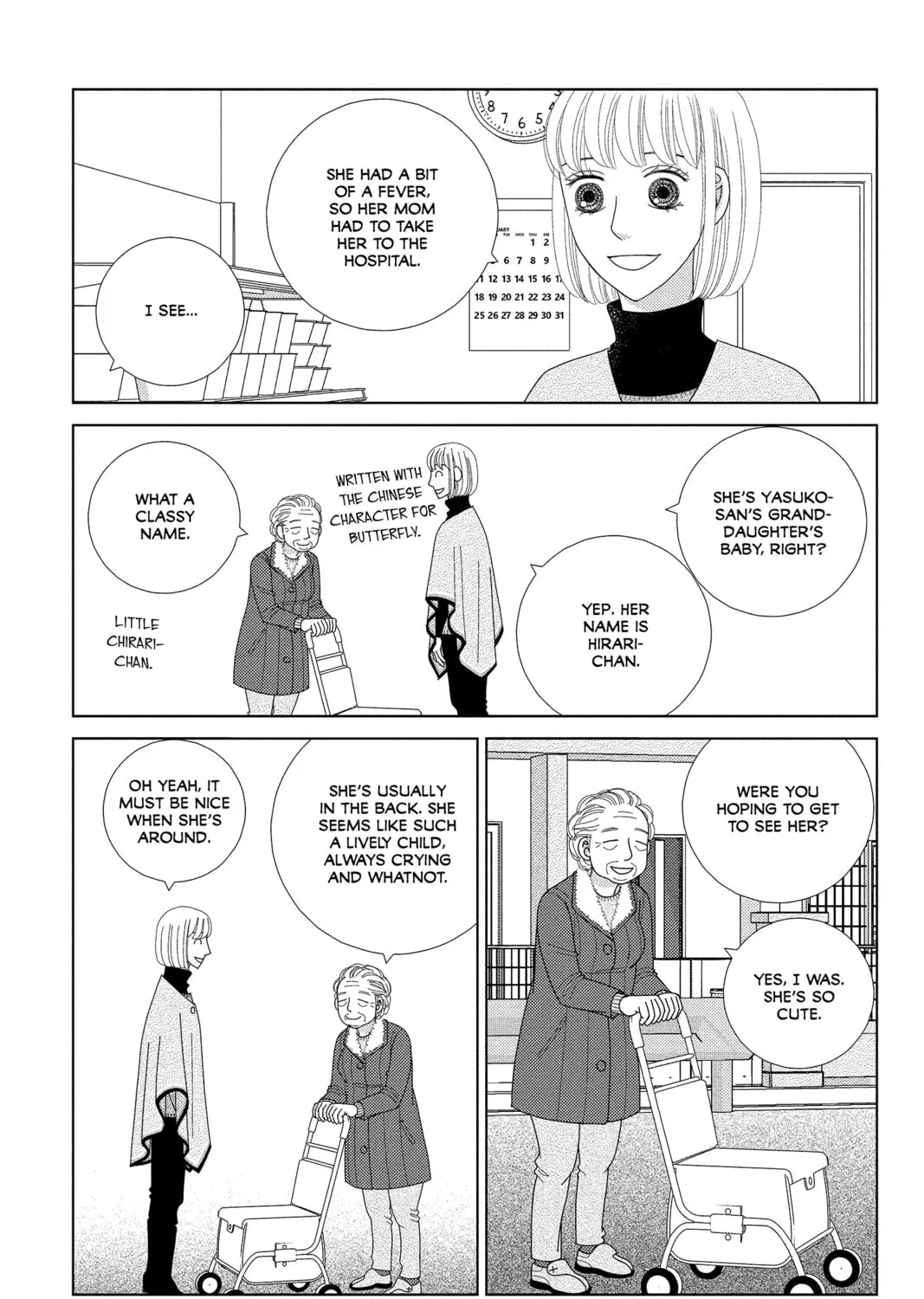 Nigeru wa Haji da ga Yaku ni Tatsu Chapter 33 page 13 - 