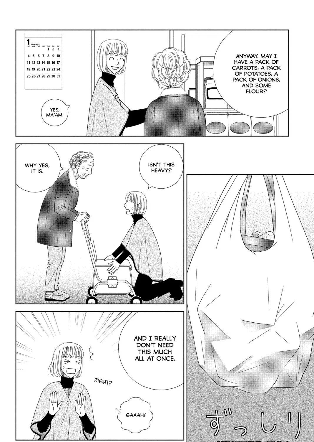 Nigeru wa Haji da ga Yaku ni Tatsu Chapter 33 page 15 - 