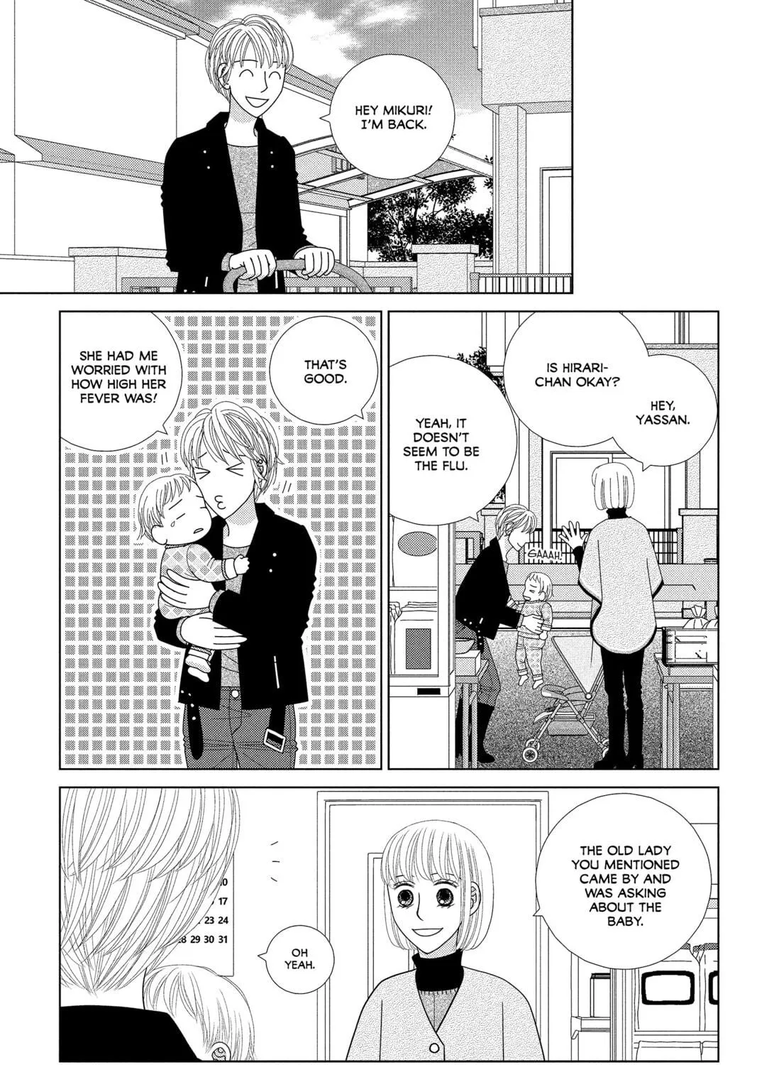 Nigeru wa Haji da ga Yaku ni Tatsu Chapter 33 page 17 - 