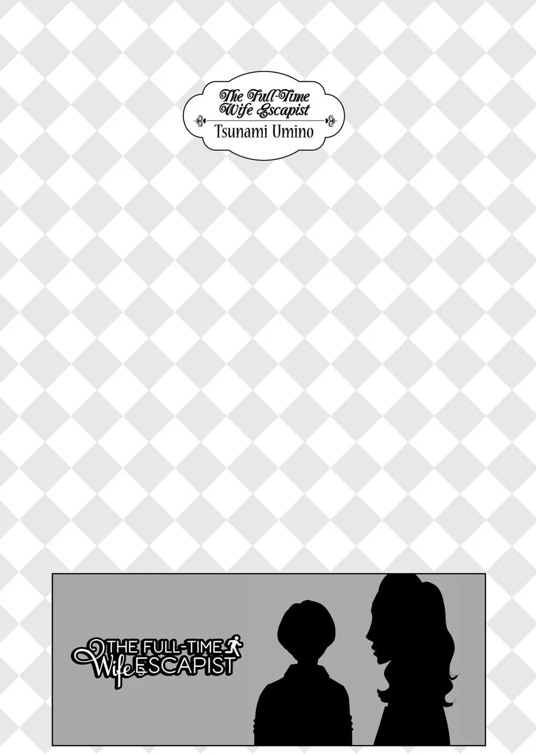 Nigeru wa Haji da ga Yaku ni Tatsu Chapter 33 page 3 - 