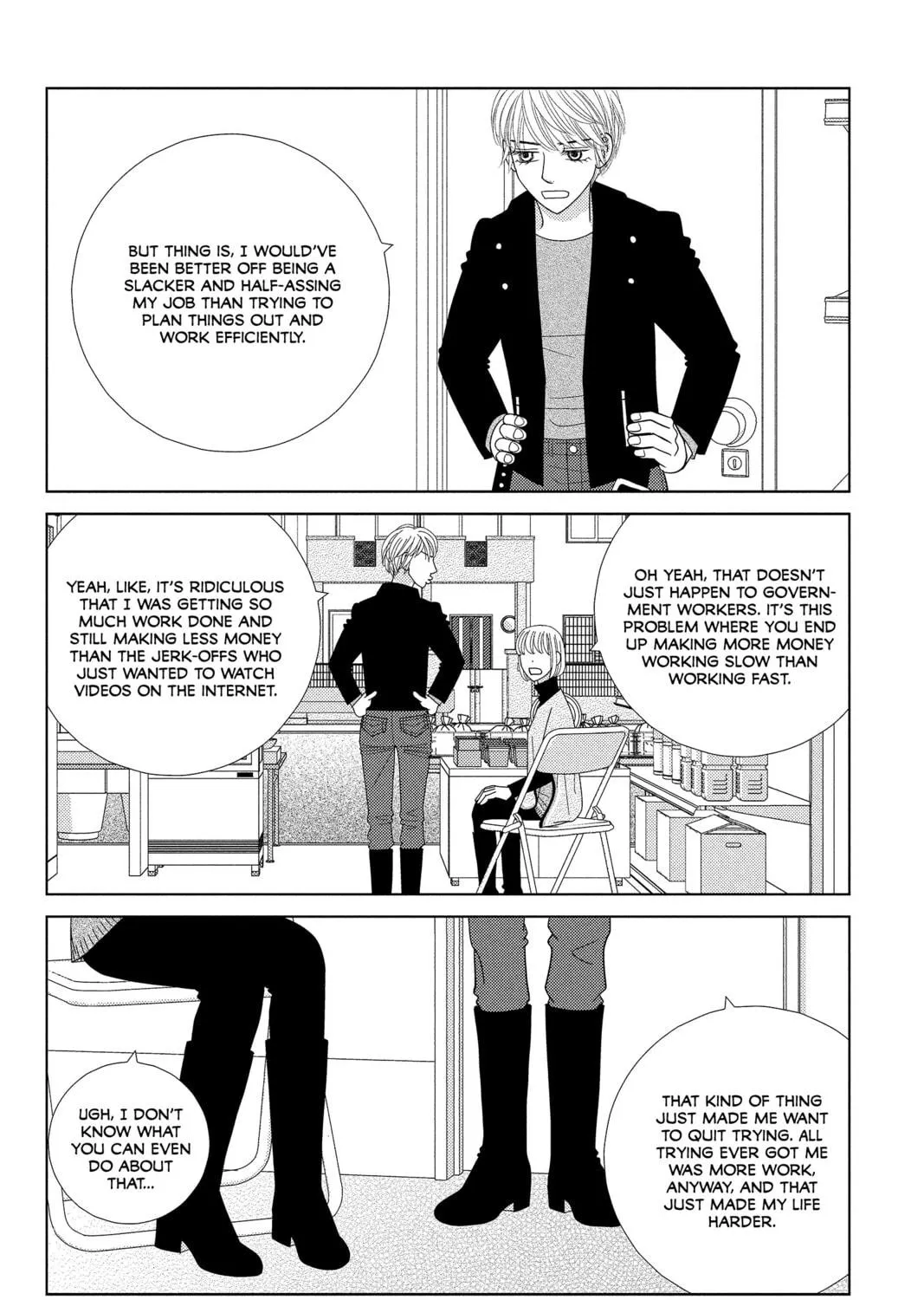 Nigeru wa Haji da ga Yaku ni Tatsu Chapter 33 page 23 - 