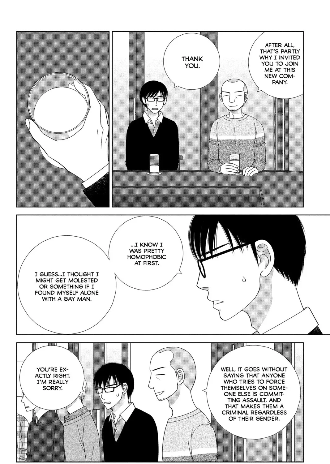 Nigeru wa Haji da ga Yaku ni Tatsu Chapter 33 page 31 - 
