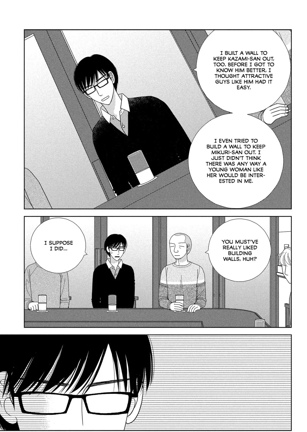 Nigeru wa Haji da ga Yaku ni Tatsu Chapter 33 page 33 - 