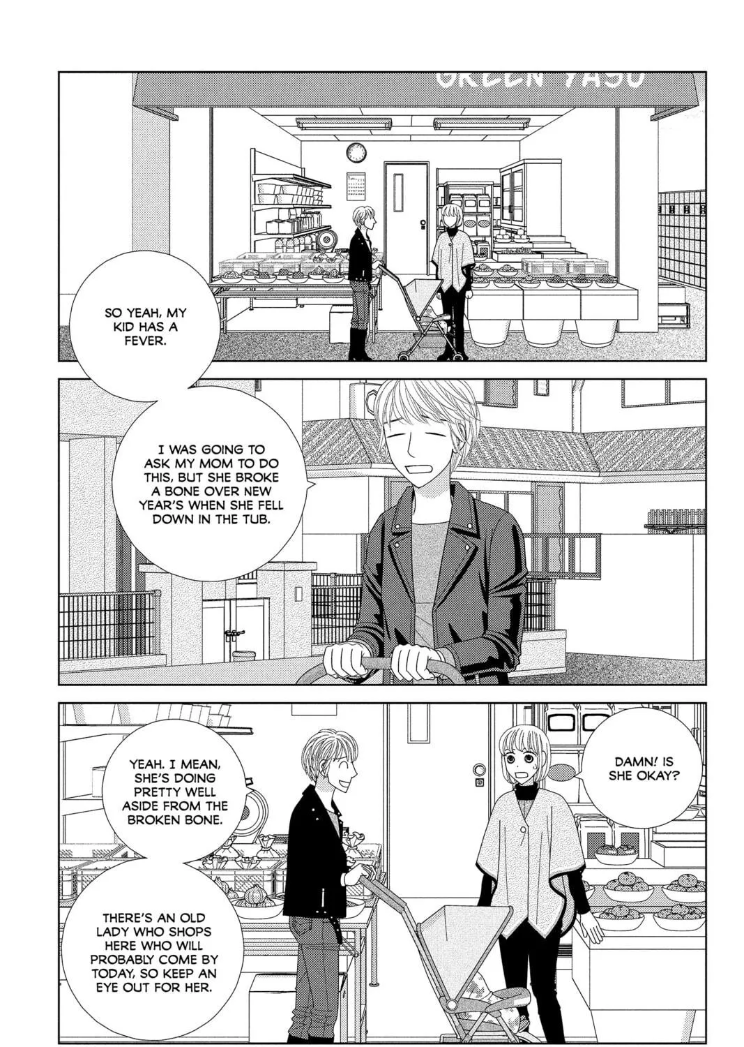 Nigeru wa Haji da ga Yaku ni Tatsu Chapter 33 page 5 - 