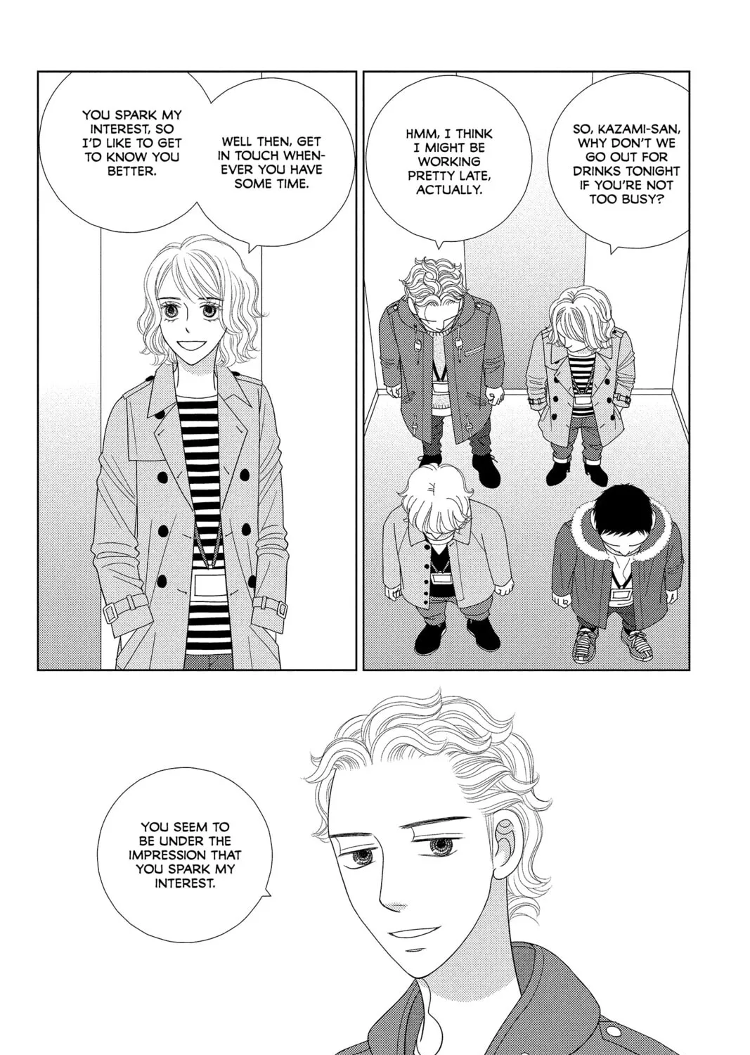 Nigeru wa Haji da ga Yaku ni Tatsu Chapter 33 page 51 - 