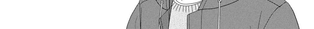 Nigeru wa Haji da ga Yaku ni Tatsu Chapter 33 page 52 - 