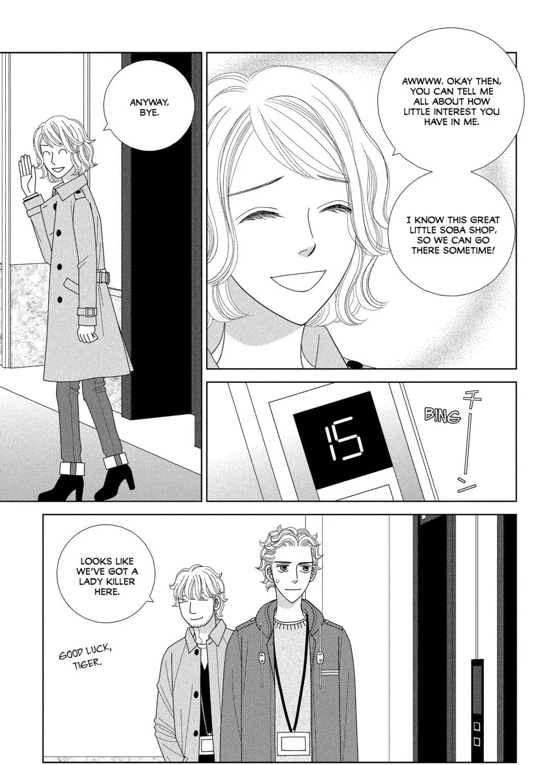 Nigeru wa Haji da ga Yaku ni Tatsu Chapter 33 page 53 - 
