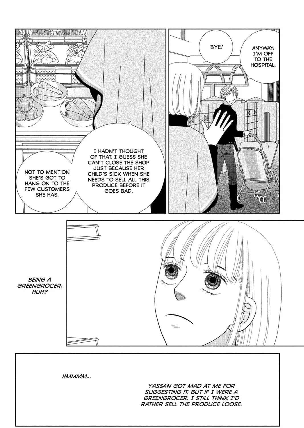 Nigeru wa Haji da ga Yaku ni Tatsu Chapter 33 page 7 - 