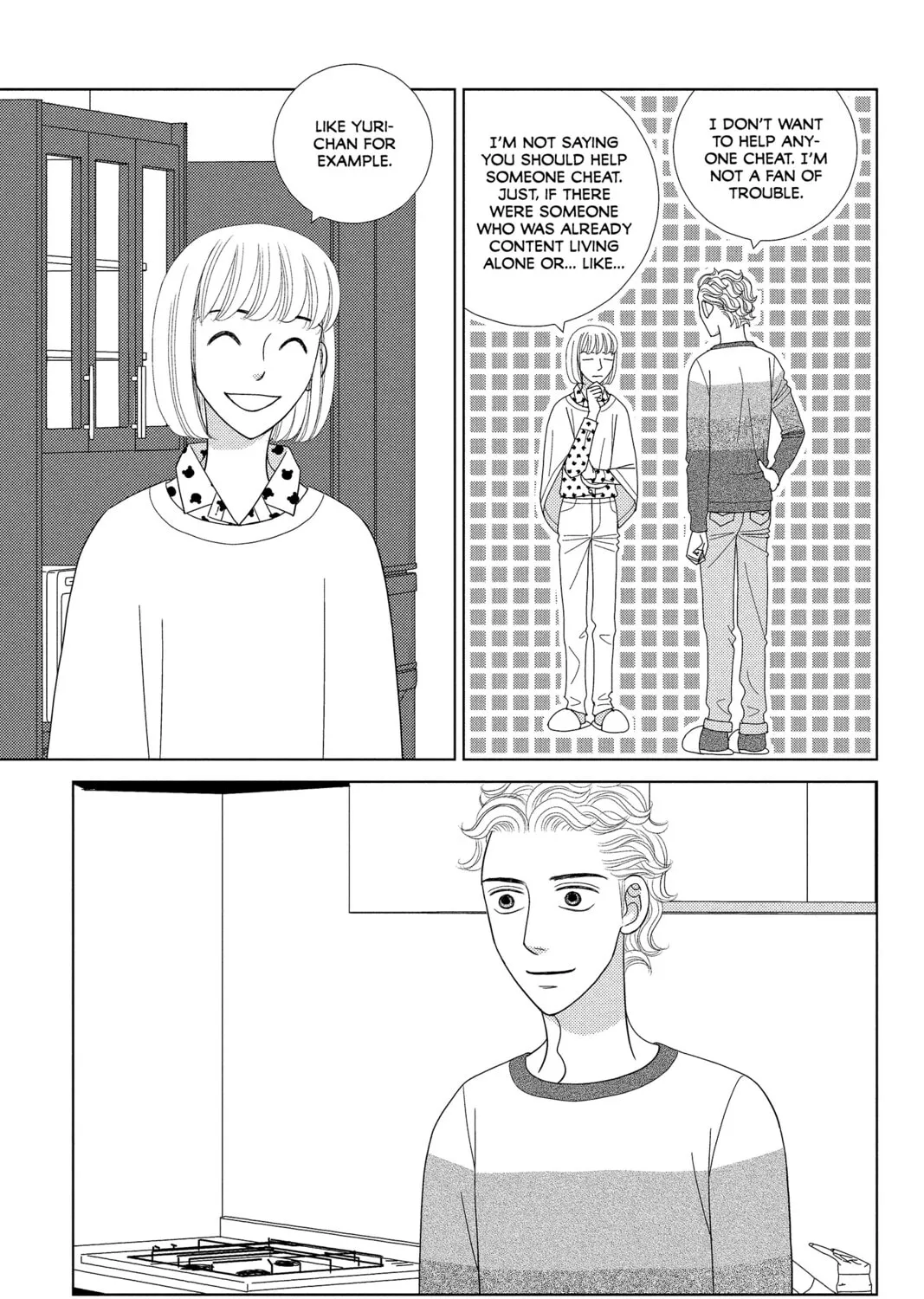 Nigeru wa Haji da ga Yaku ni Tatsu Chapter 33 page 61 - 