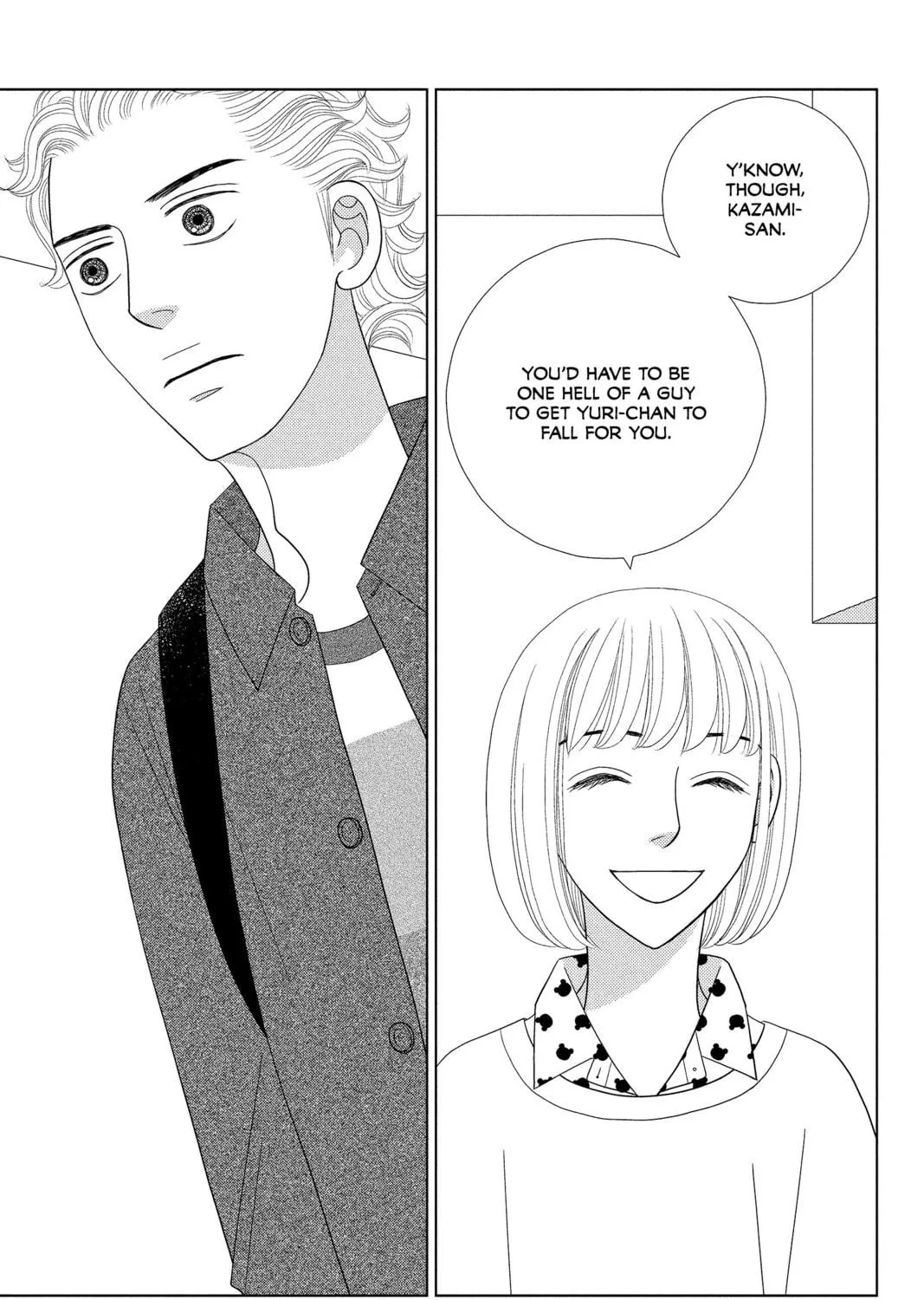 Nigeru wa Haji da ga Yaku ni Tatsu Chapter 33 page 65 - 