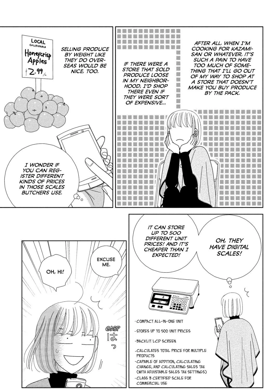 Nigeru wa Haji da ga Yaku ni Tatsu Chapter 33 page 9 - 