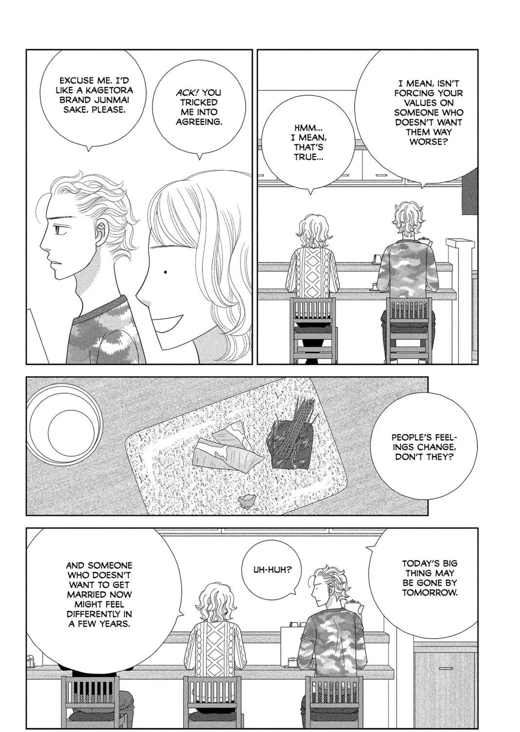 Nigeru wa Haji da ga Yaku ni Tatsu Chapter 34 page 11 - 