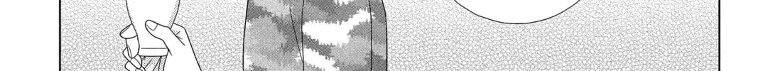 Nigeru wa Haji da ga Yaku ni Tatsu Chapter 34 page 14 - 