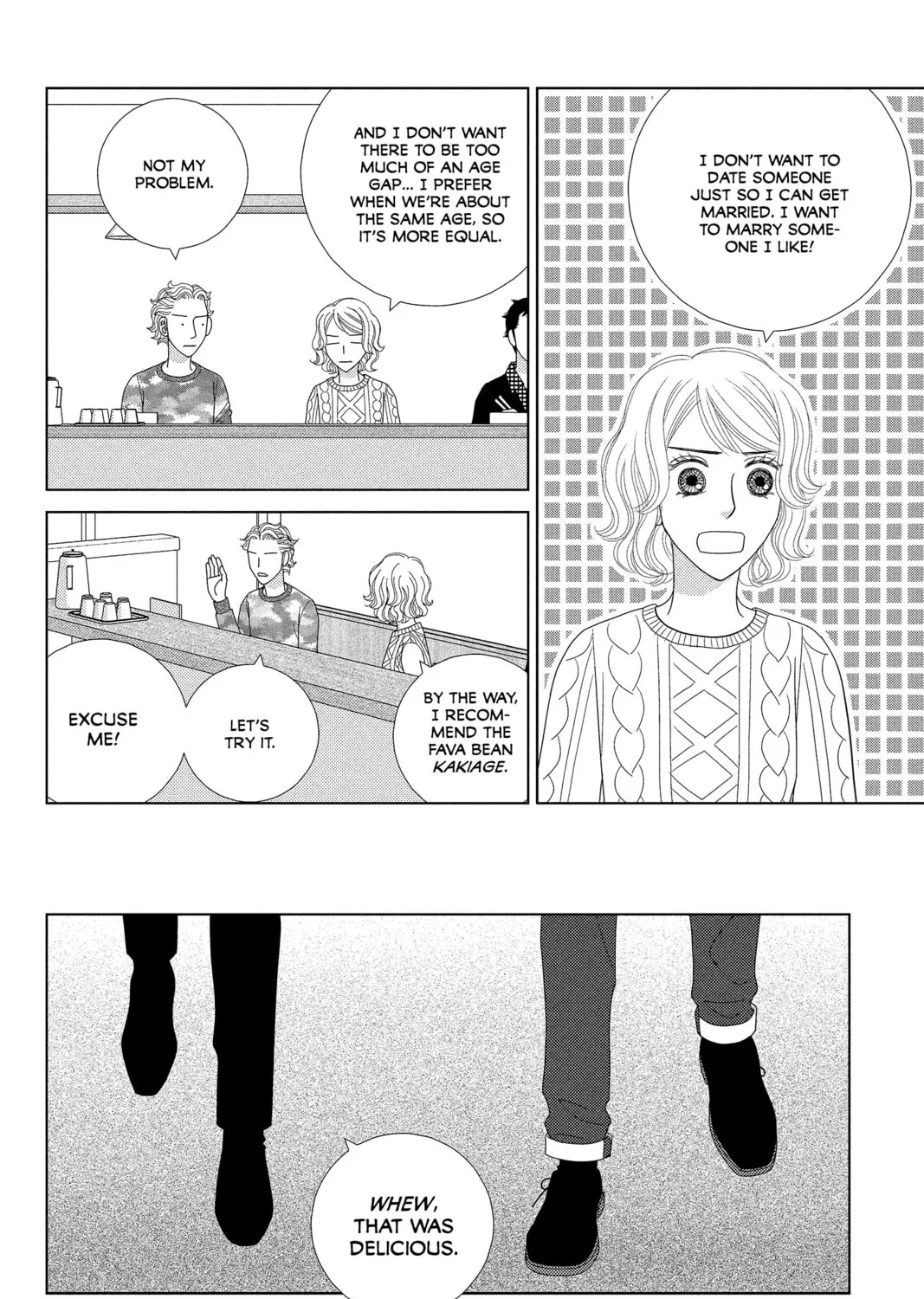 Nigeru wa Haji da ga Yaku ni Tatsu Chapter 34 page 15 - 