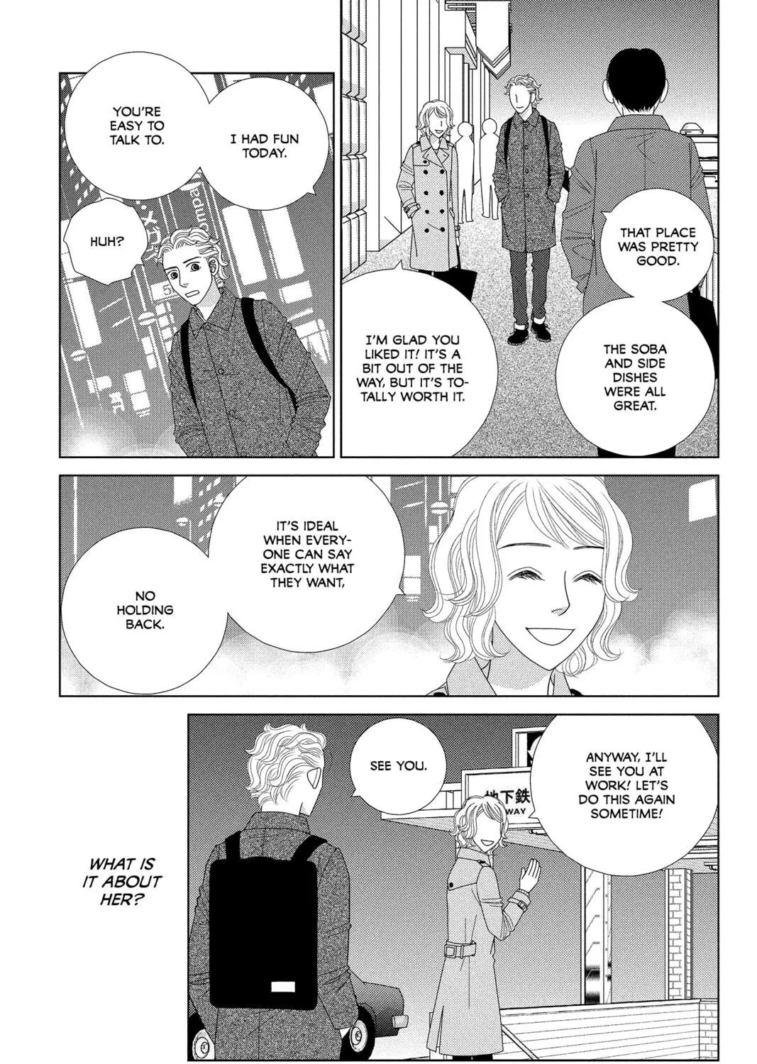 Nigeru wa Haji da ga Yaku ni Tatsu Chapter 34 page 17 - 