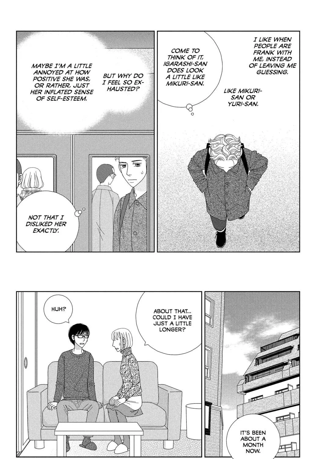 Nigeru wa Haji da ga Yaku ni Tatsu Chapter 34 page 19 - 