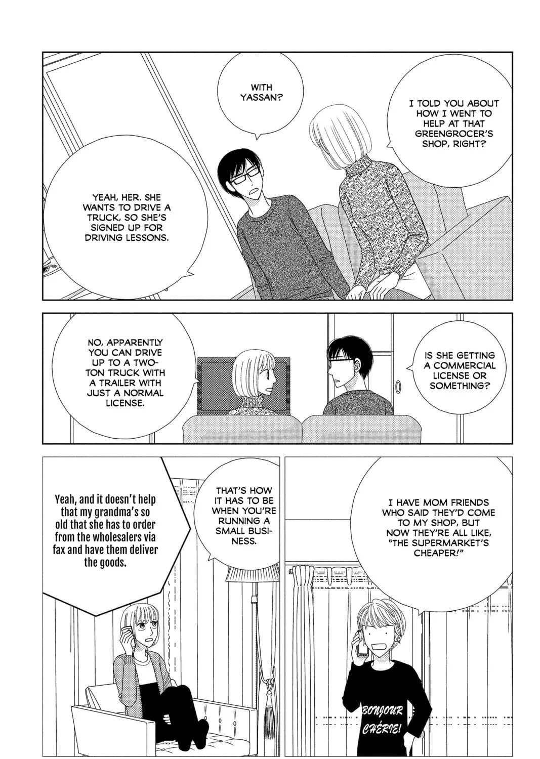 Nigeru wa Haji da ga Yaku ni Tatsu Chapter 34 page 21 - 