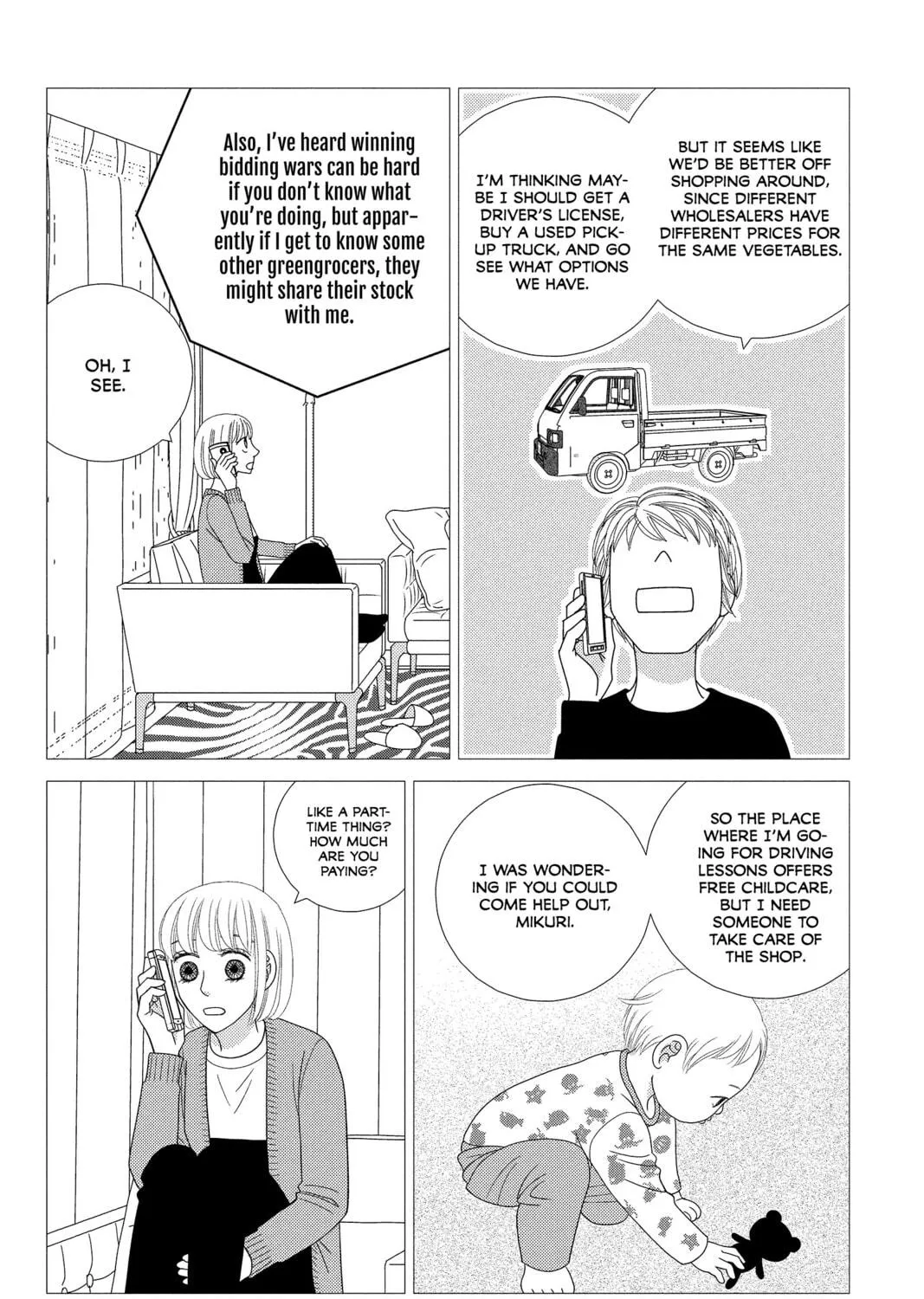 Nigeru wa Haji da ga Yaku ni Tatsu Chapter 34 page 23 - 