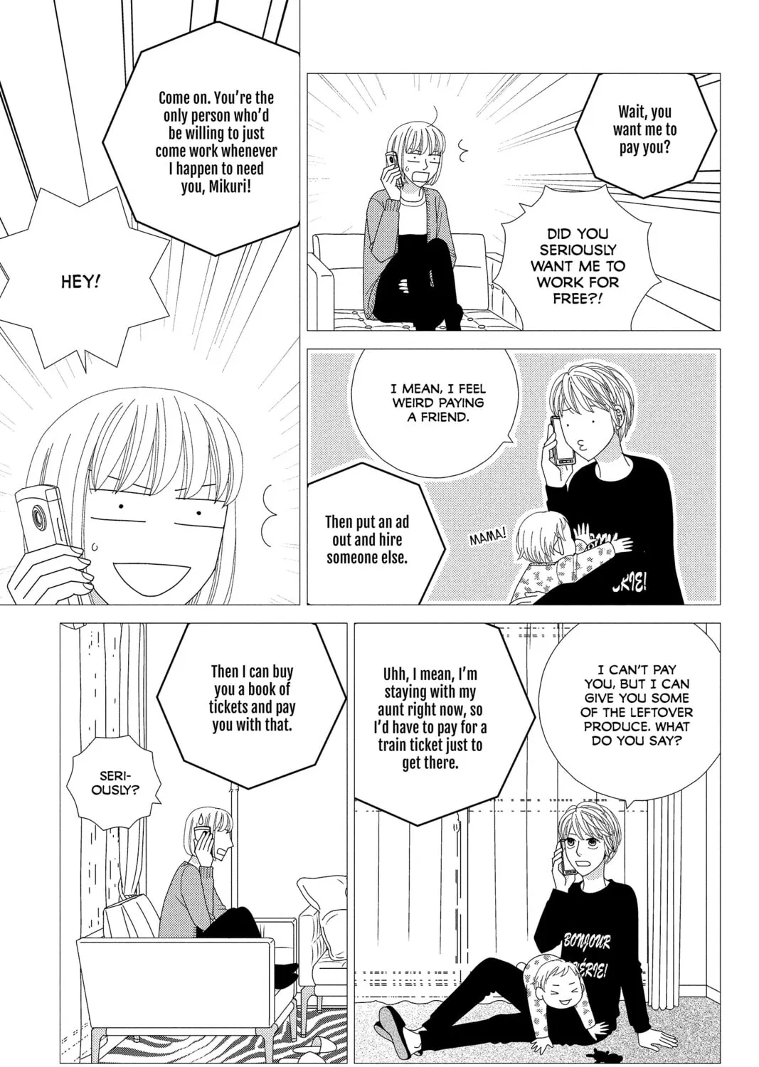 Nigeru wa Haji da ga Yaku ni Tatsu Chapter 34 page 25 - 