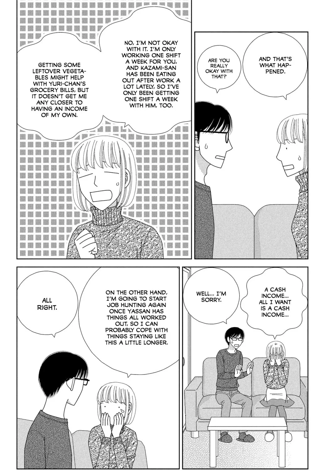 Nigeru wa Haji da ga Yaku ni Tatsu Chapter 34 page 27 - 