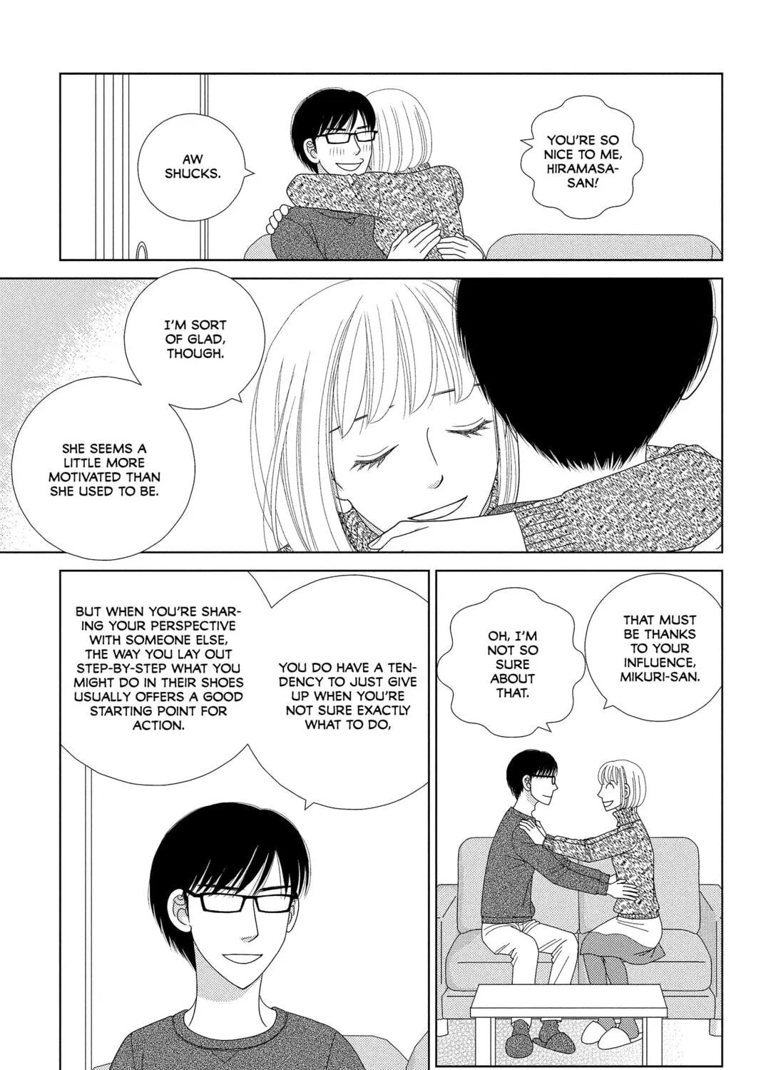 Nigeru wa Haji da ga Yaku ni Tatsu Chapter 34 page 29 - 