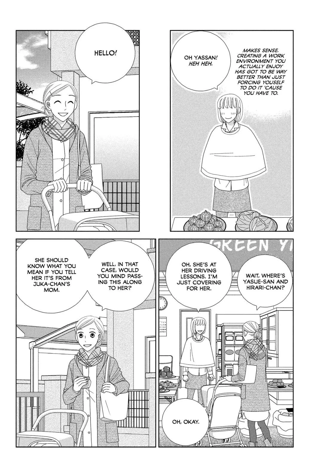 Nigeru wa Haji da ga Yaku ni Tatsu Chapter 34 page 35 - 