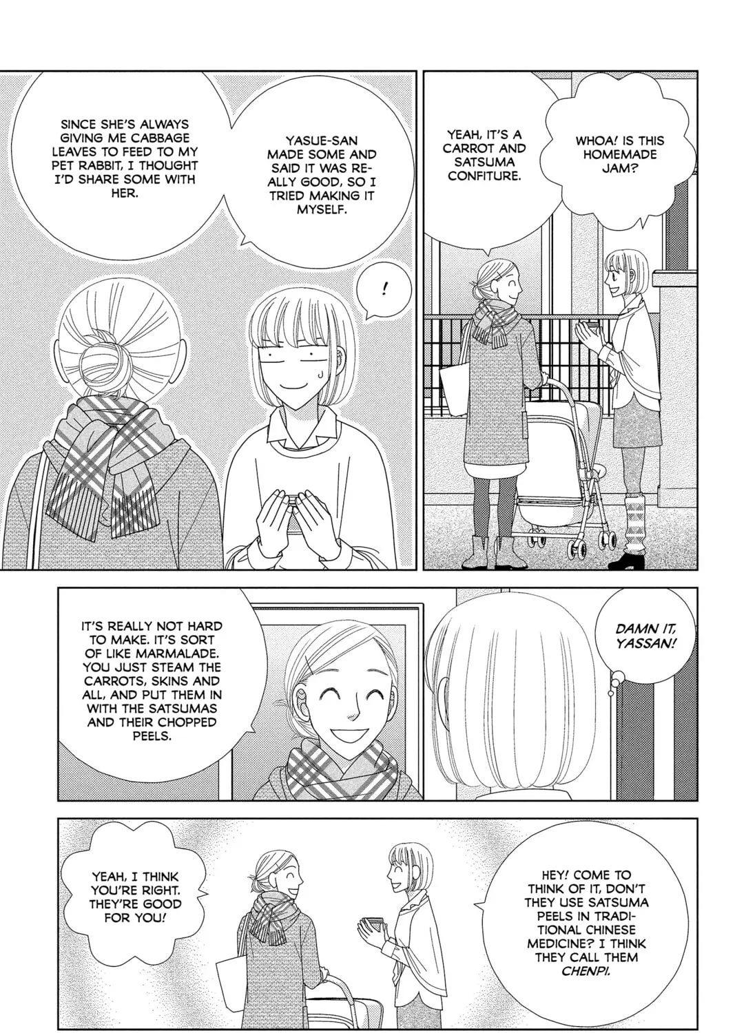 Nigeru wa Haji da ga Yaku ni Tatsu Chapter 34 page 37 - 