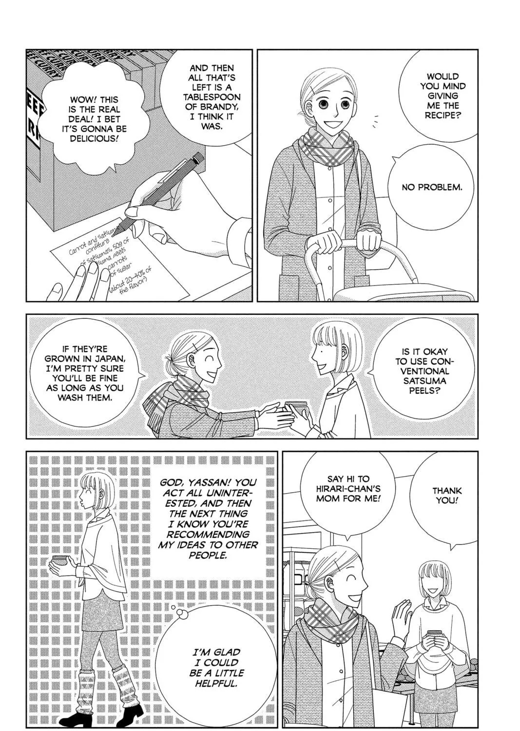 Nigeru wa Haji da ga Yaku ni Tatsu Chapter 34 page 39 - 