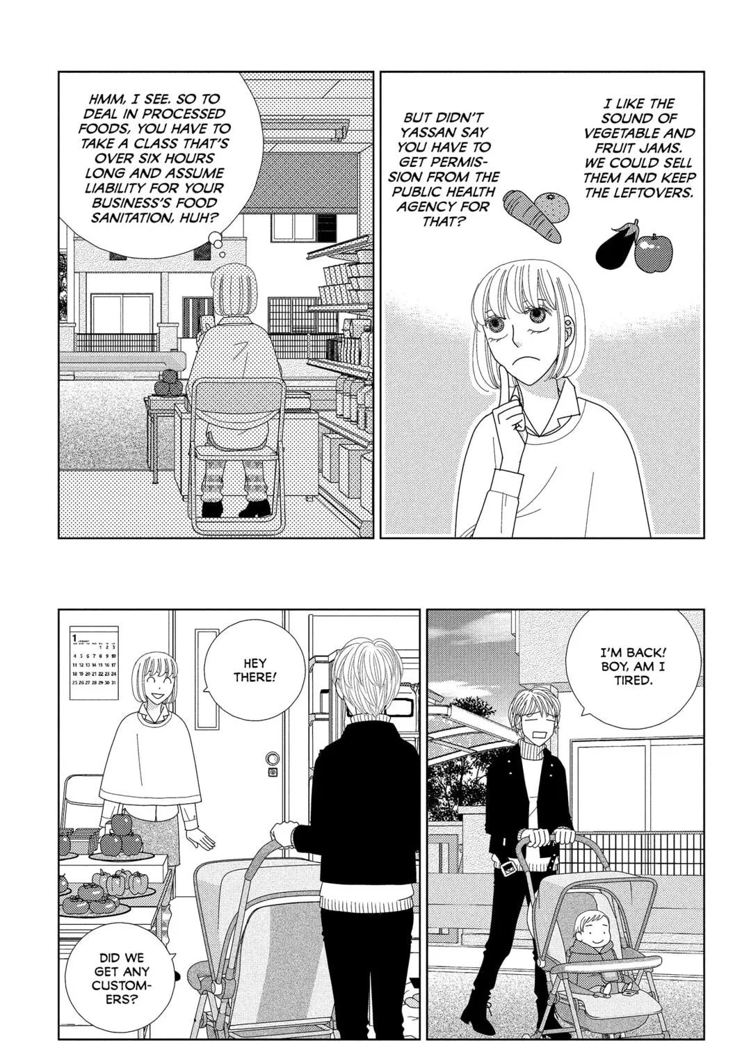 Nigeru wa Haji da ga Yaku ni Tatsu Chapter 34 page 41 - 