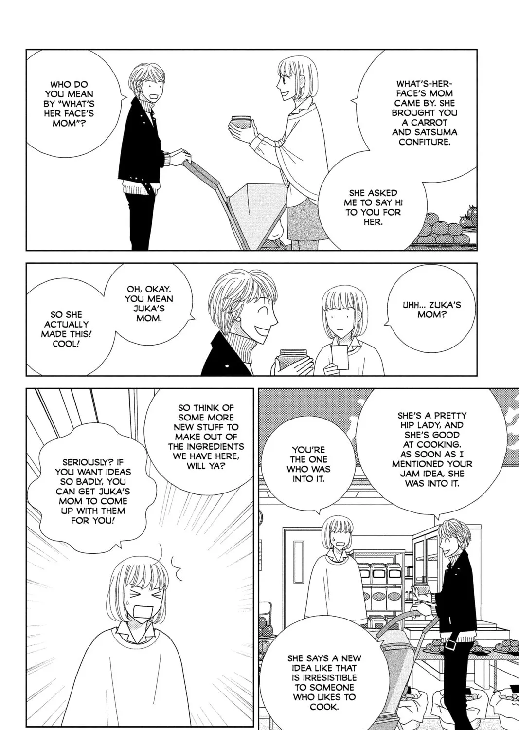 Nigeru wa Haji da ga Yaku ni Tatsu Chapter 34 page 43 - 