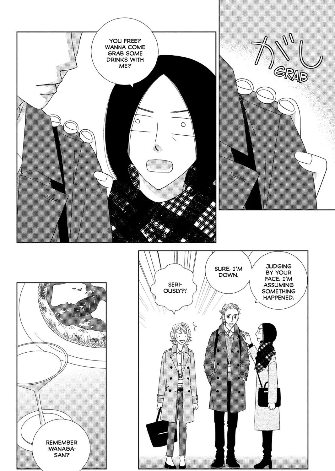 Nigeru wa Haji da ga Yaku ni Tatsu Chapter 34 page 47 - 
