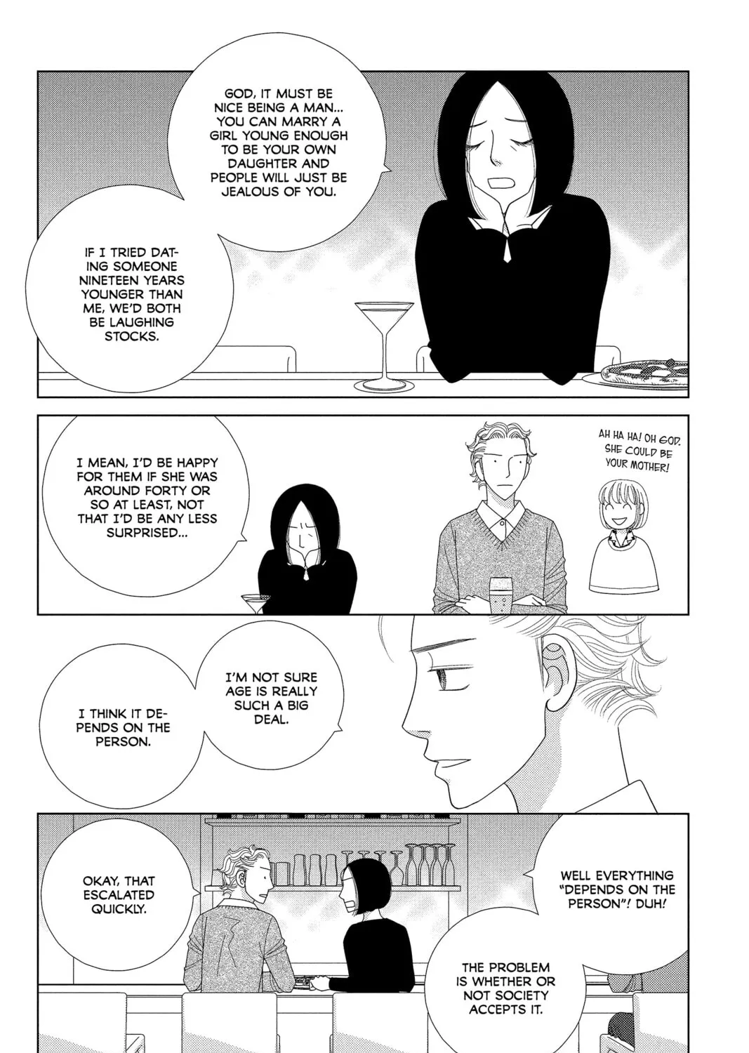Nigeru wa Haji da ga Yaku ni Tatsu Chapter 34 page 51 - 