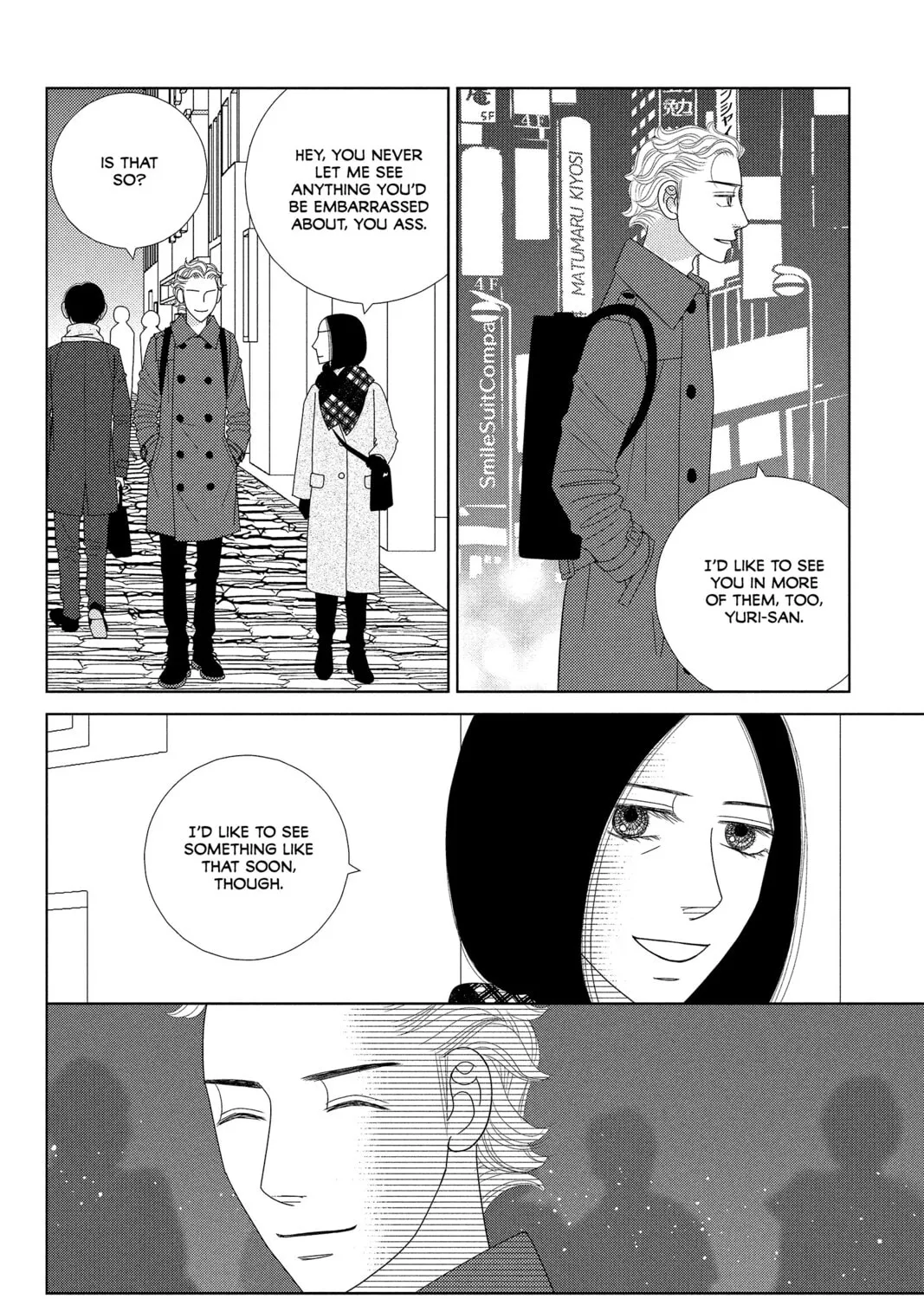 Nigeru wa Haji da ga Yaku ni Tatsu Chapter 34 page 55 - 