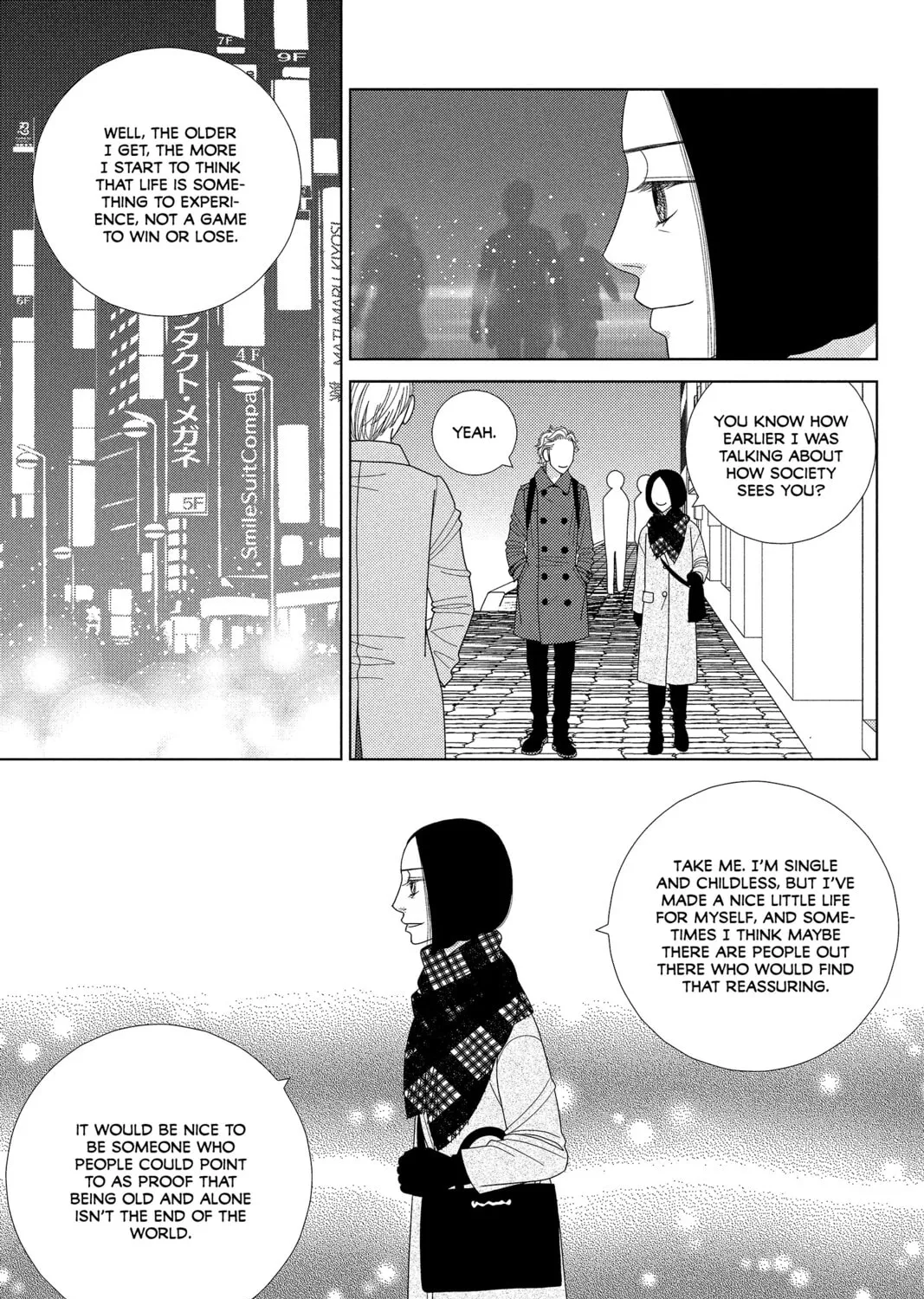 Nigeru wa Haji da ga Yaku ni Tatsu Chapter 34 page 57 - 