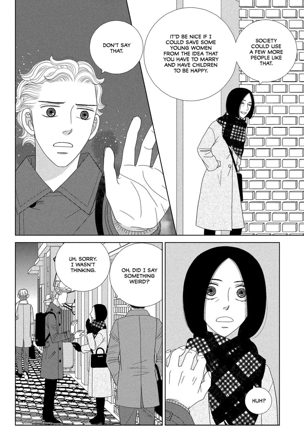 Nigeru wa Haji da ga Yaku ni Tatsu Chapter 34 page 59 - 