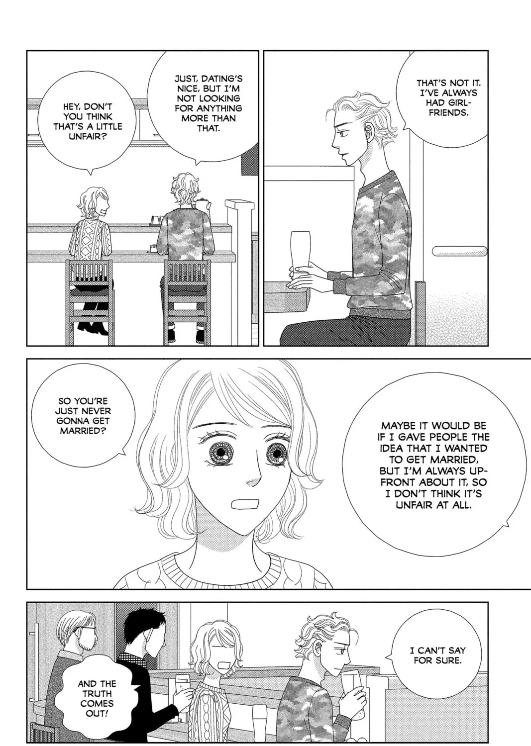 Nigeru wa Haji da ga Yaku ni Tatsu Chapter 34 page 7 - 