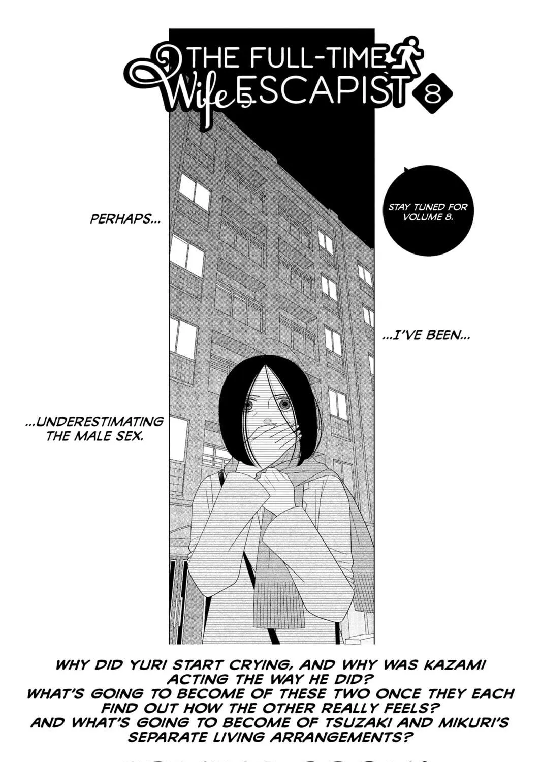 Nigeru wa Haji da ga Yaku ni Tatsu Chapter 34 page 71 - 