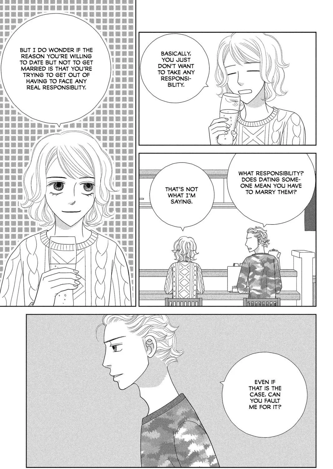 Nigeru wa Haji da ga Yaku ni Tatsu Chapter 34 page 9 - 