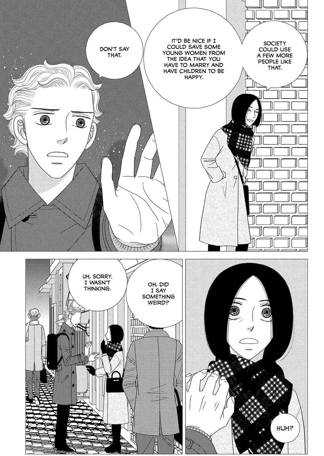 Nigeru wa Haji da ga Yaku ni Tatsu Chapter 35 page 15 - 