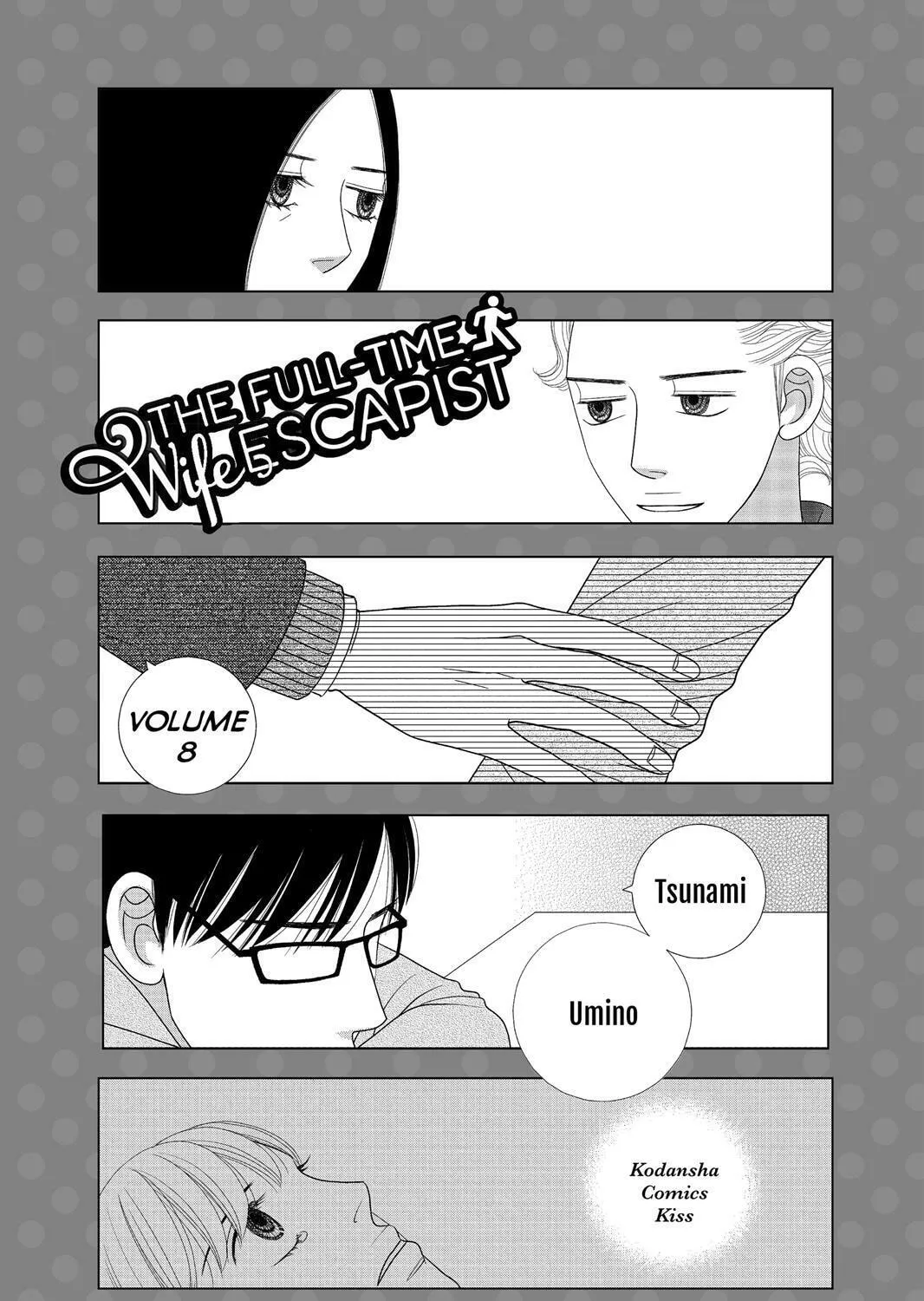Nigeru wa Haji da ga Yaku ni Tatsu Chapter 35 page 3 - 