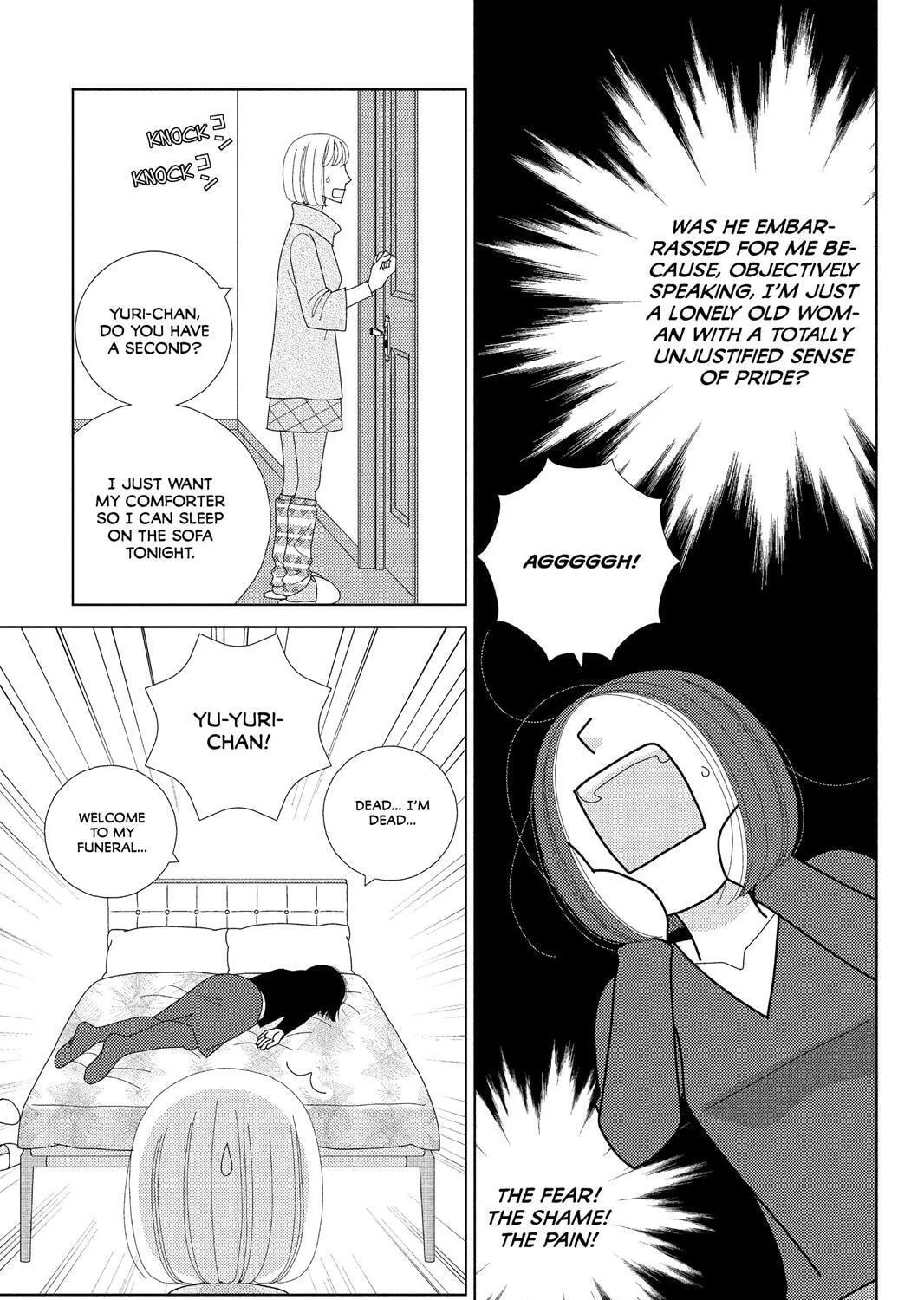 Nigeru wa Haji da ga Yaku ni Tatsu Chapter 35 page 27 - 