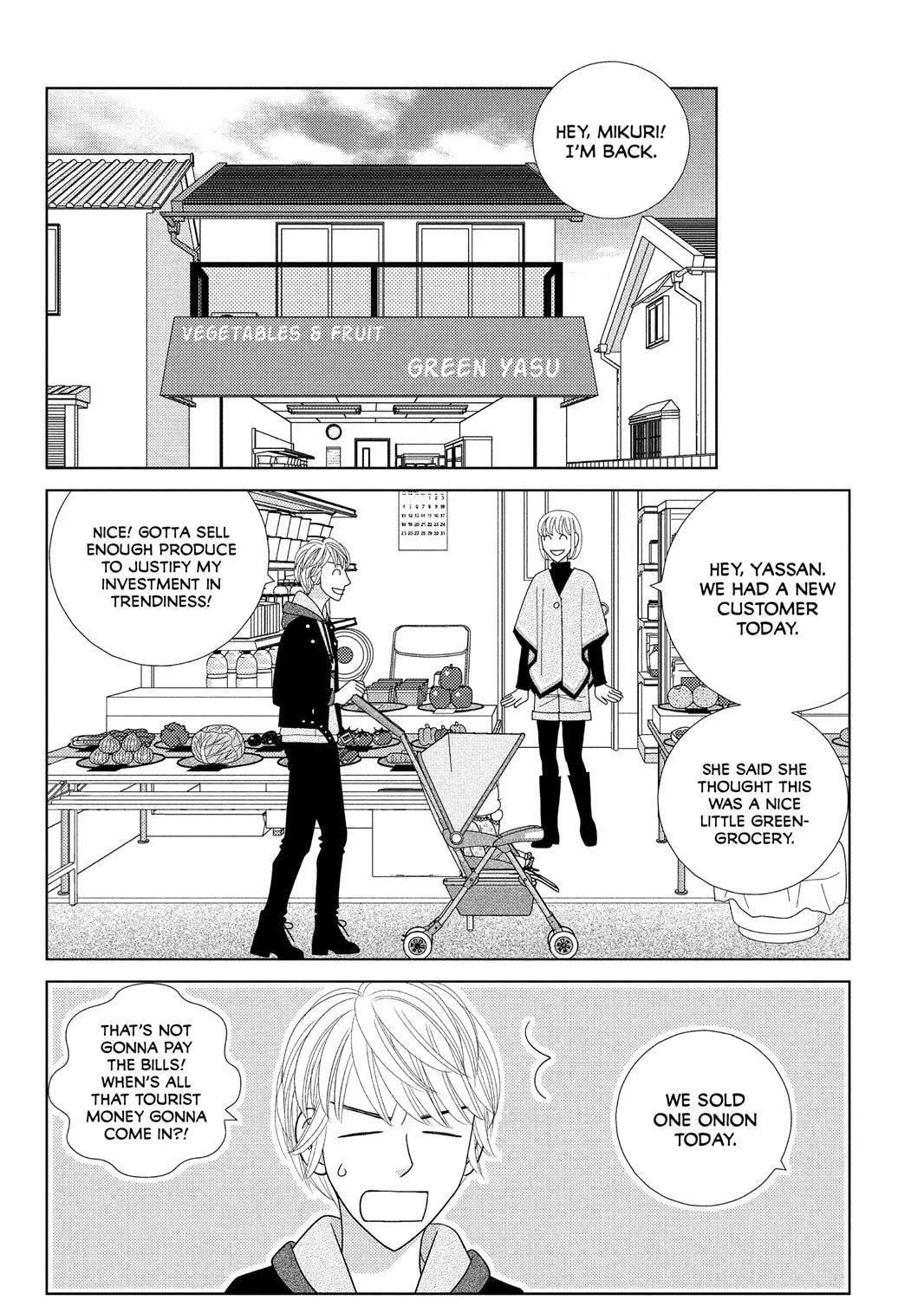 Nigeru wa Haji da ga Yaku ni Tatsu Chapter 35 page 29 - 